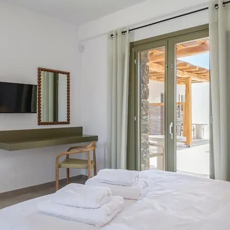 Mykonian Shades Appart hôtel Ano Mera